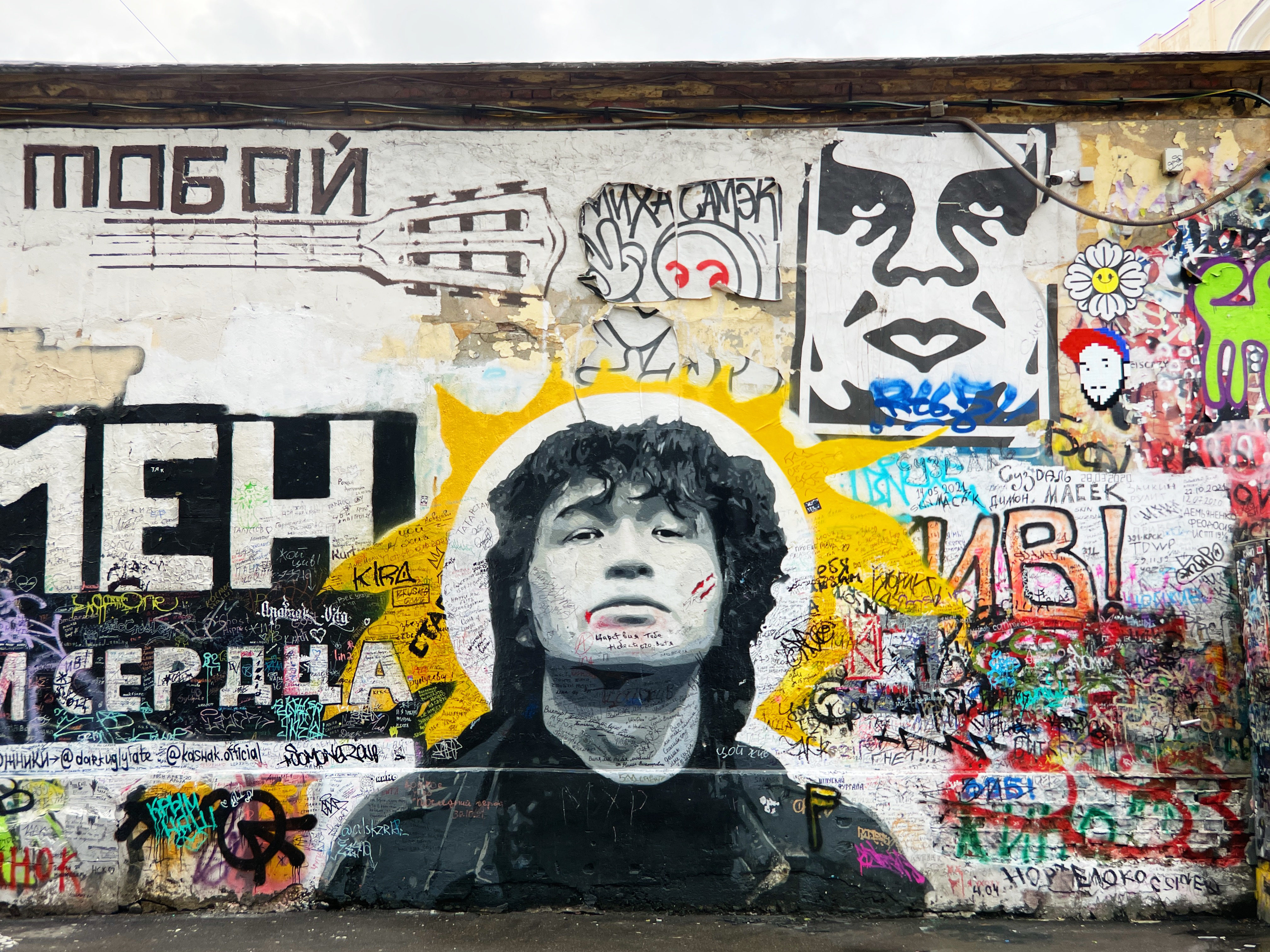 去年11月我也去朝圣了这堵墙