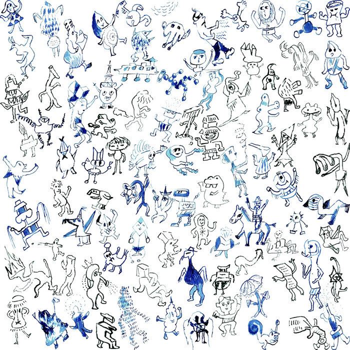 これが現実だ  - yumbo